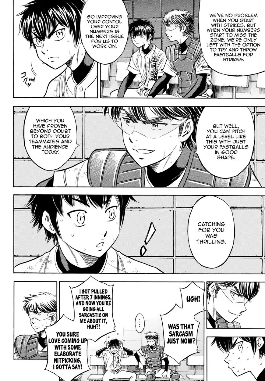 Daiya no A - Act II Chapter 85 8